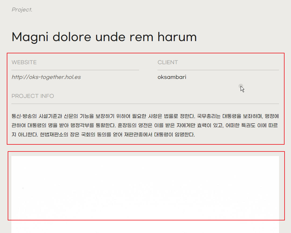 2022-12-20 17 00 01.png