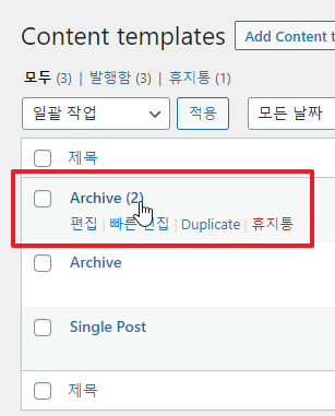 2021-11-15 18 26 00.png