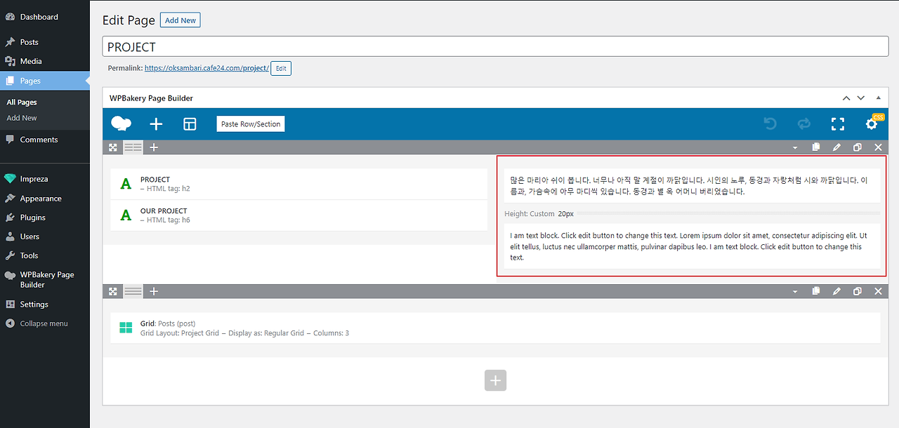 2021-12-20 13 39 49.png