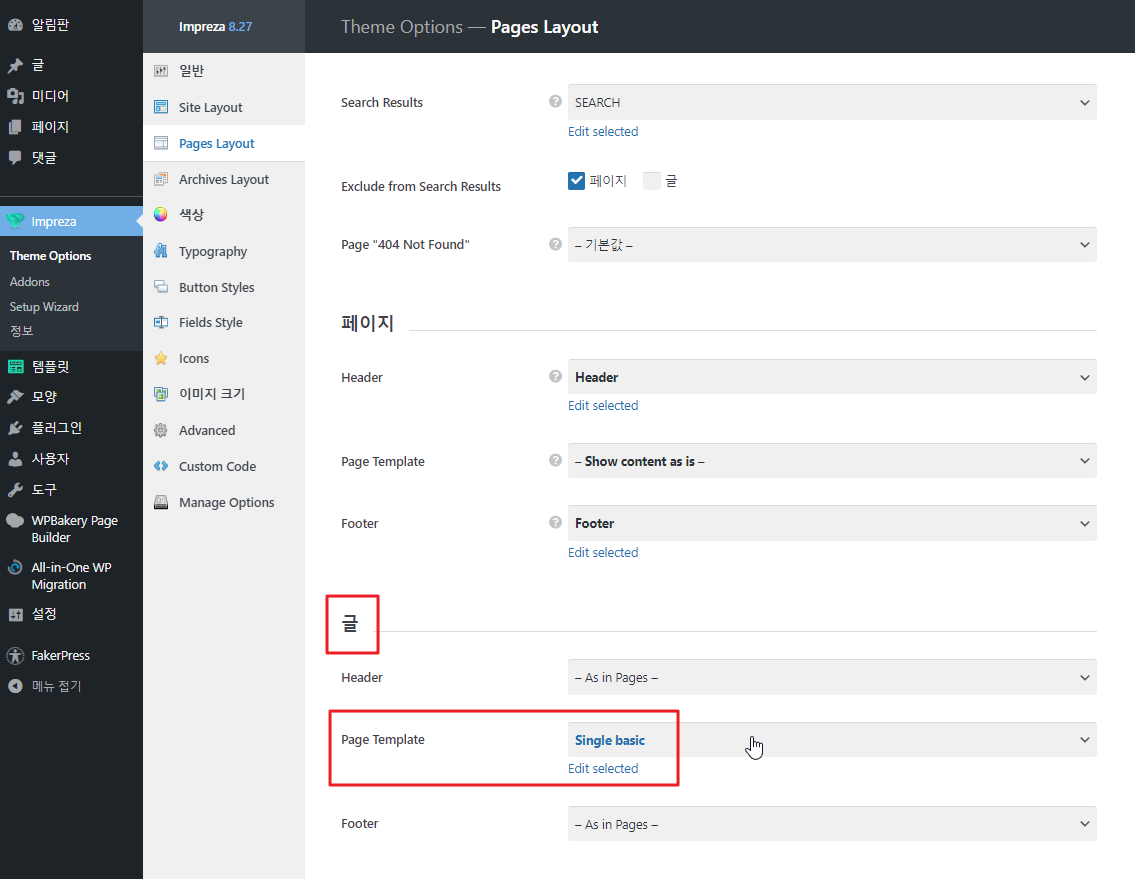 2024-09-12 09 25 30.png