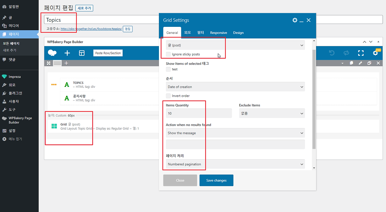 2021-12-09 09 35 14.png