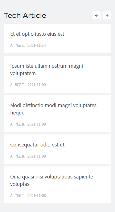 2021-11-16 15 46 56.png