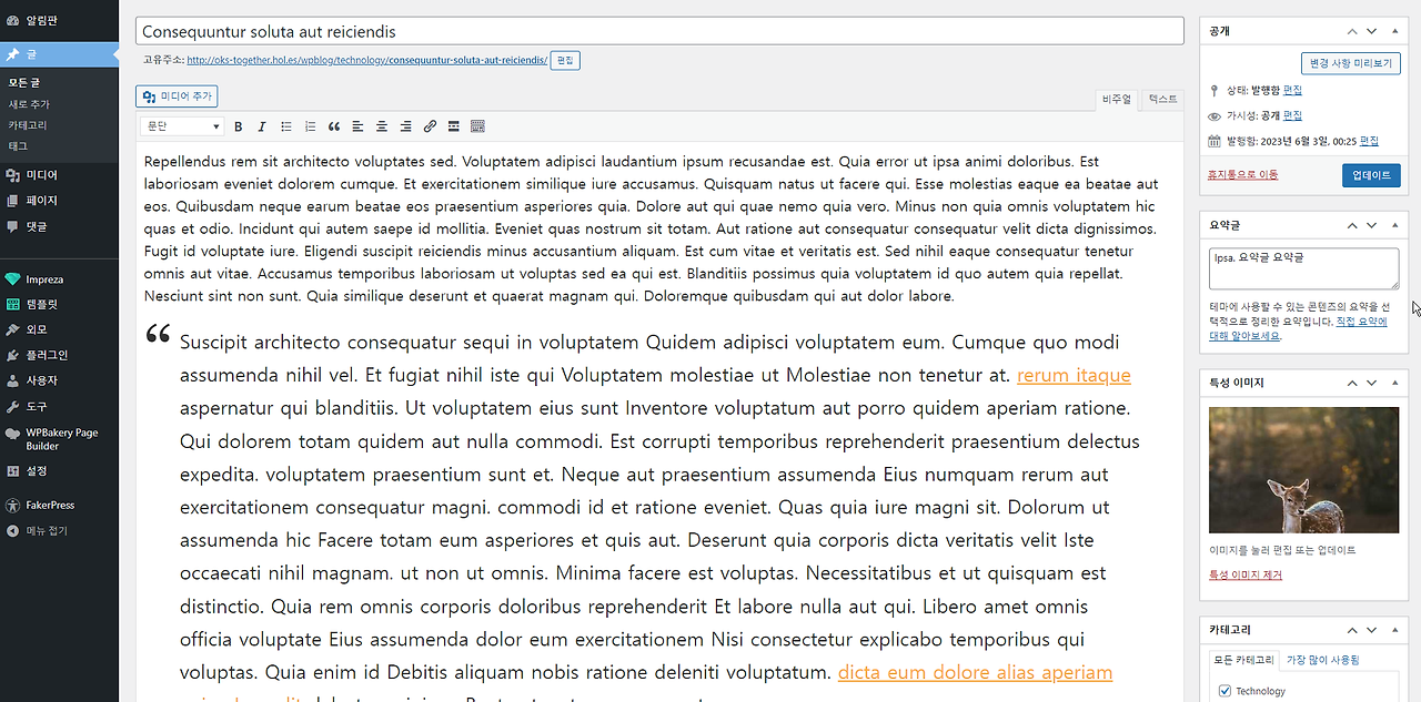 2023-07-08 18 35 05.png