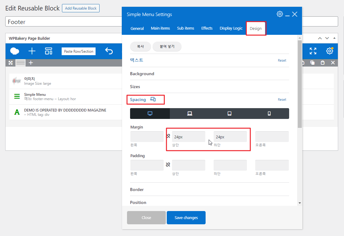 2024-09-09 09 23 59.png