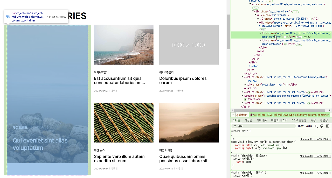 2024-09-09 19 36 27.png