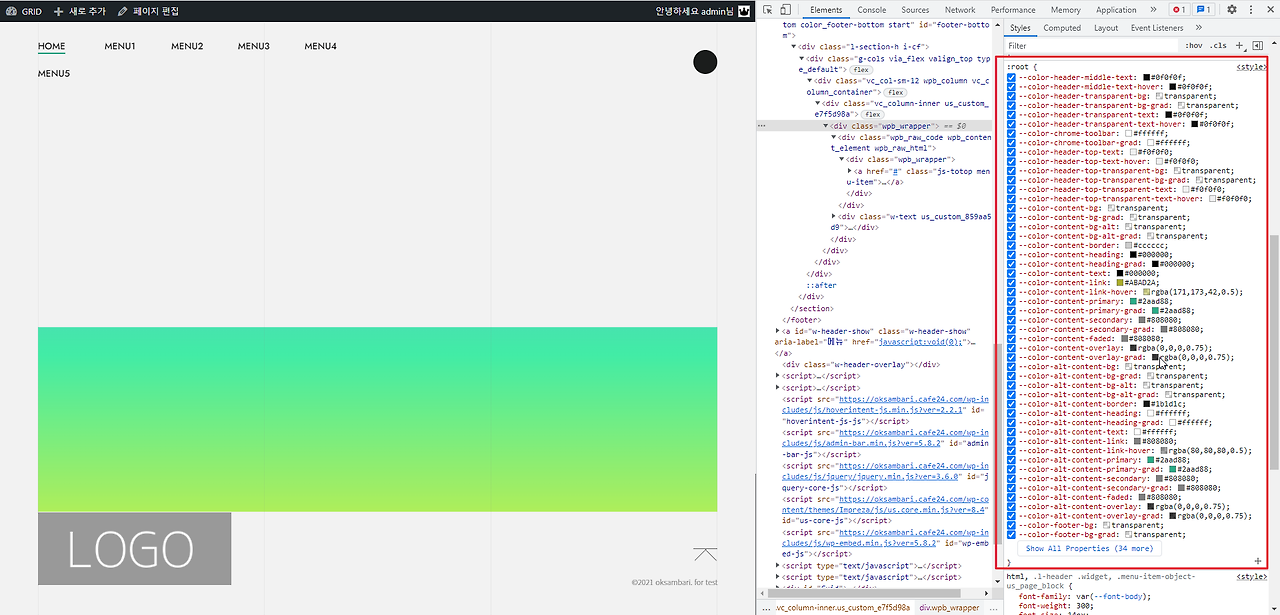 2021-12-16 16 38 14.png