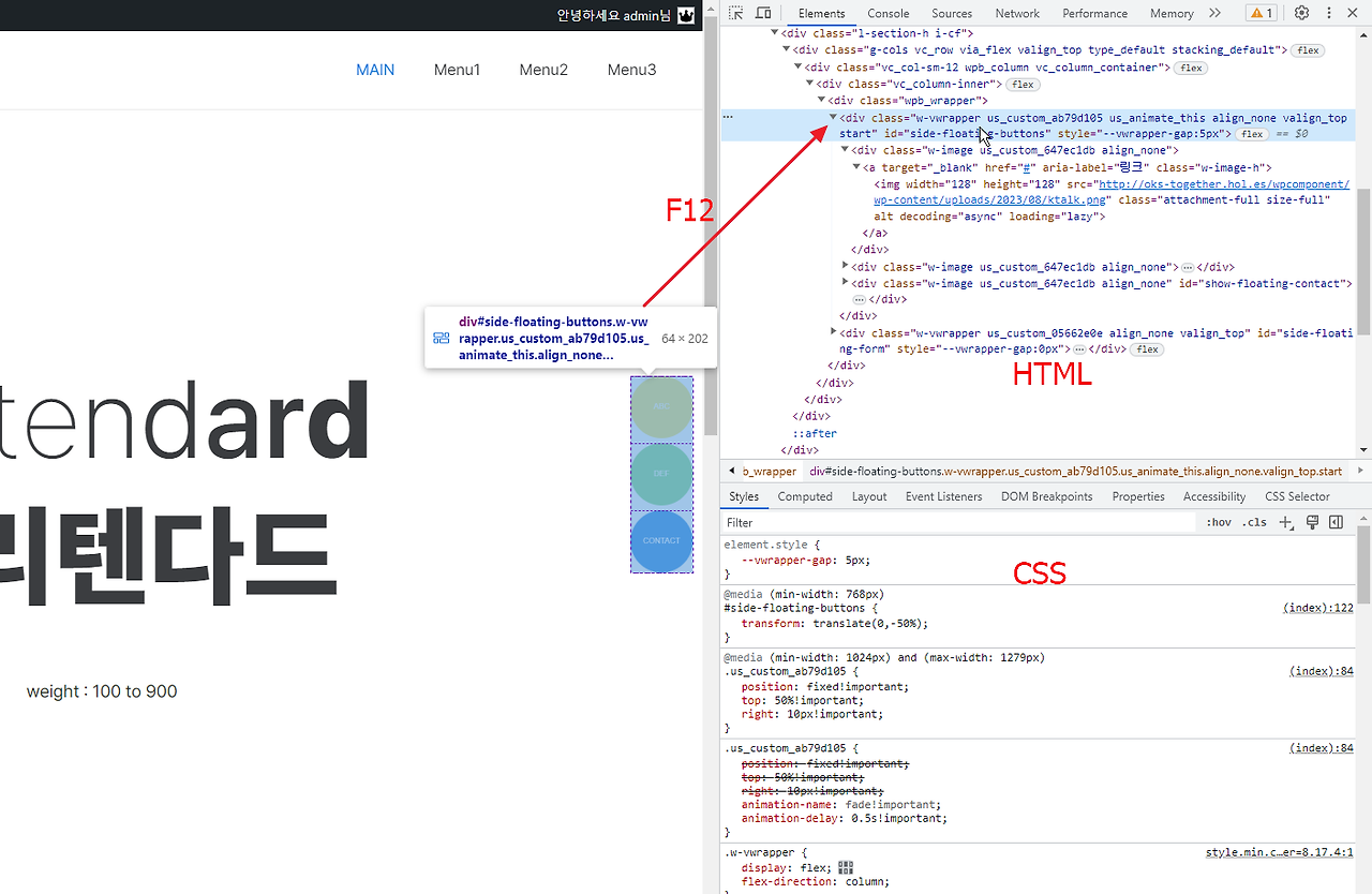 2023-08-31 18 16 29.png