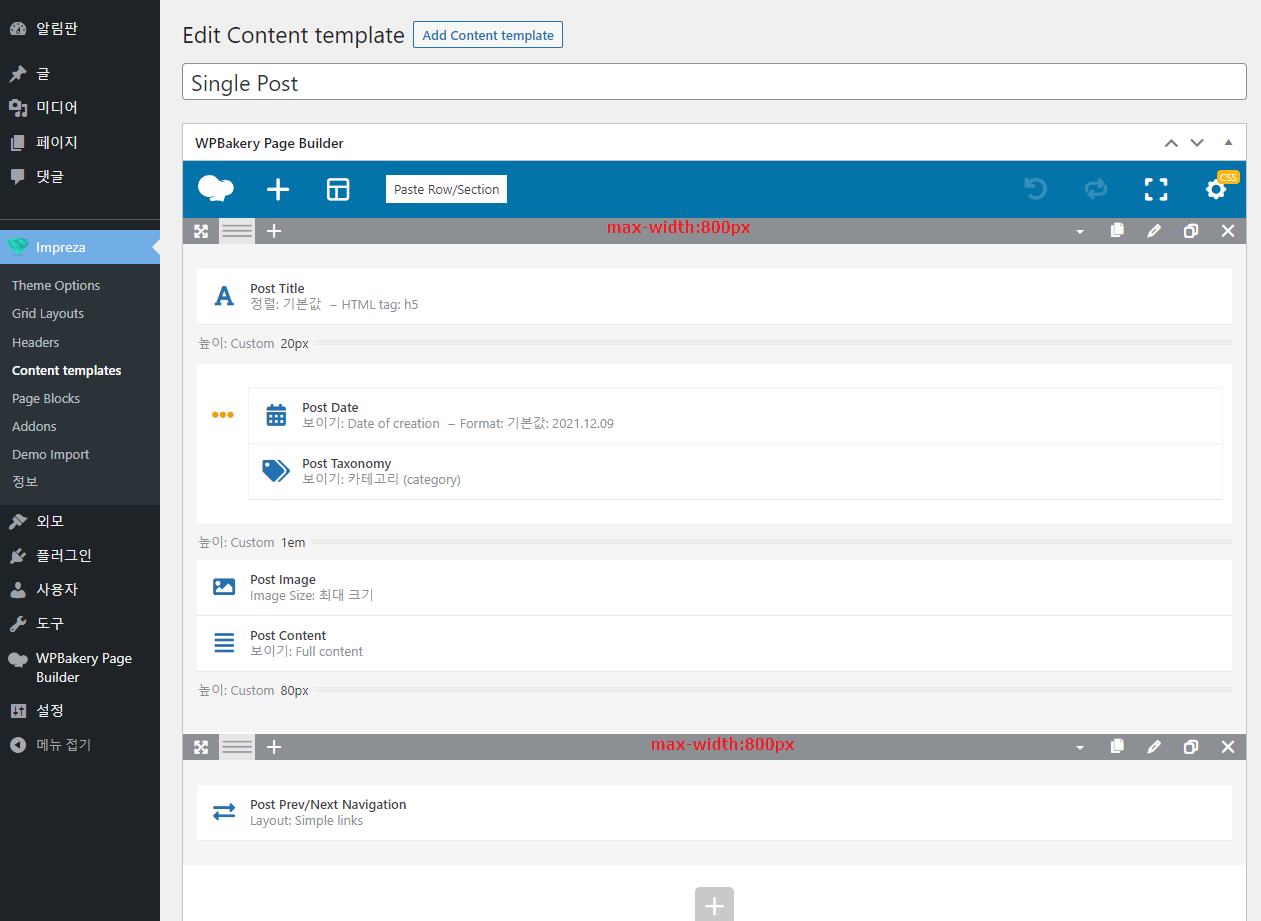 2021-12-09 09 56 58.png