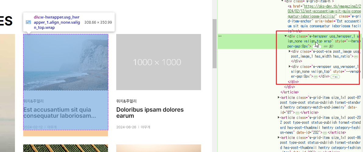 2024-09-09 19 28 26.png