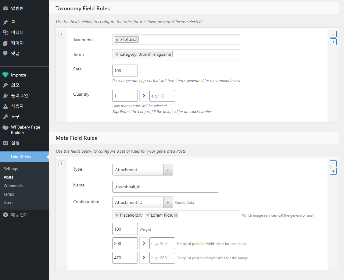 2021-11-16 11 34 32.png