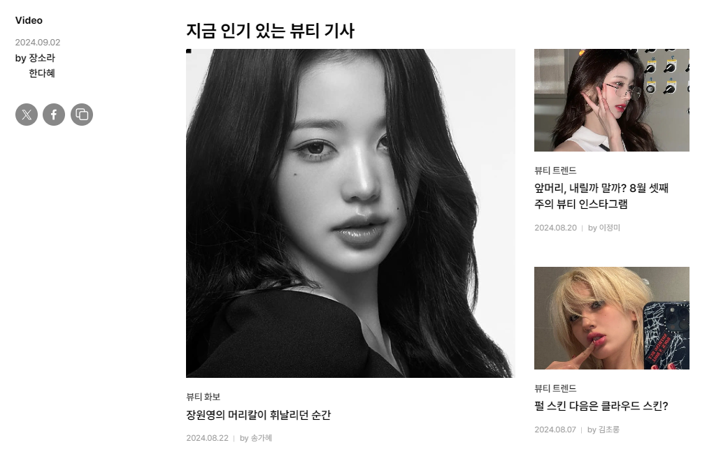 2024-09-07 17 46 35.png