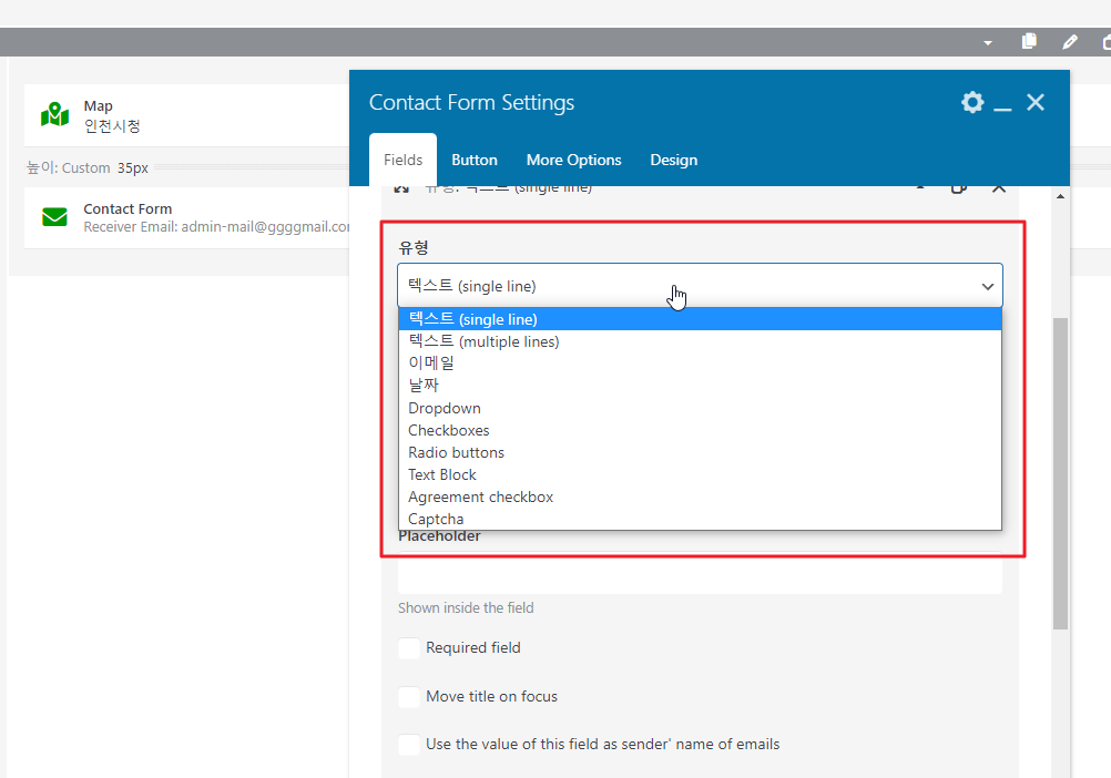 2021-11-26 16 08 17.png