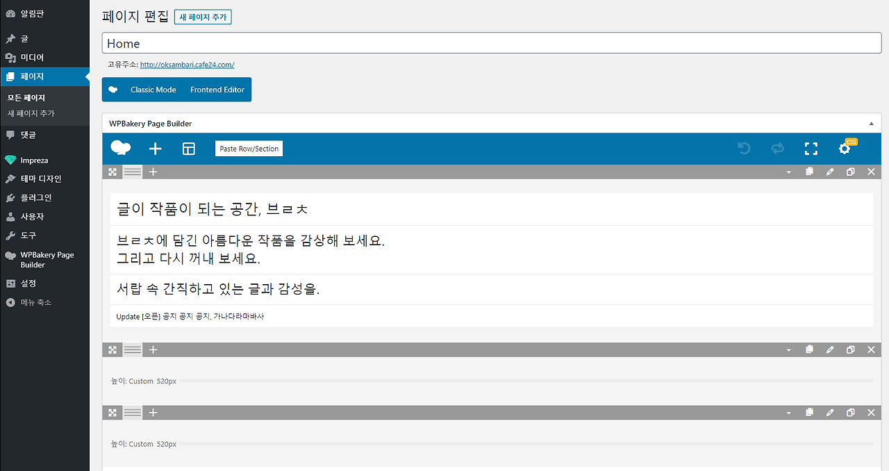 Cap 2020-04-28 12-15-53-633.png