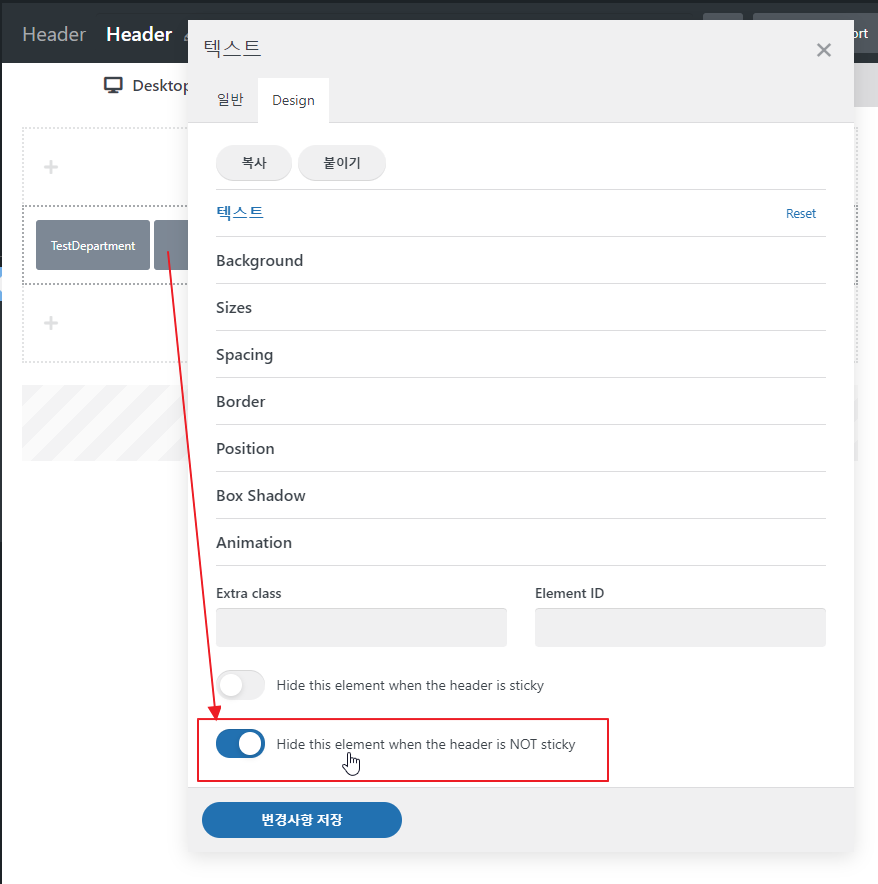 2021-12-27 19 27 04.png