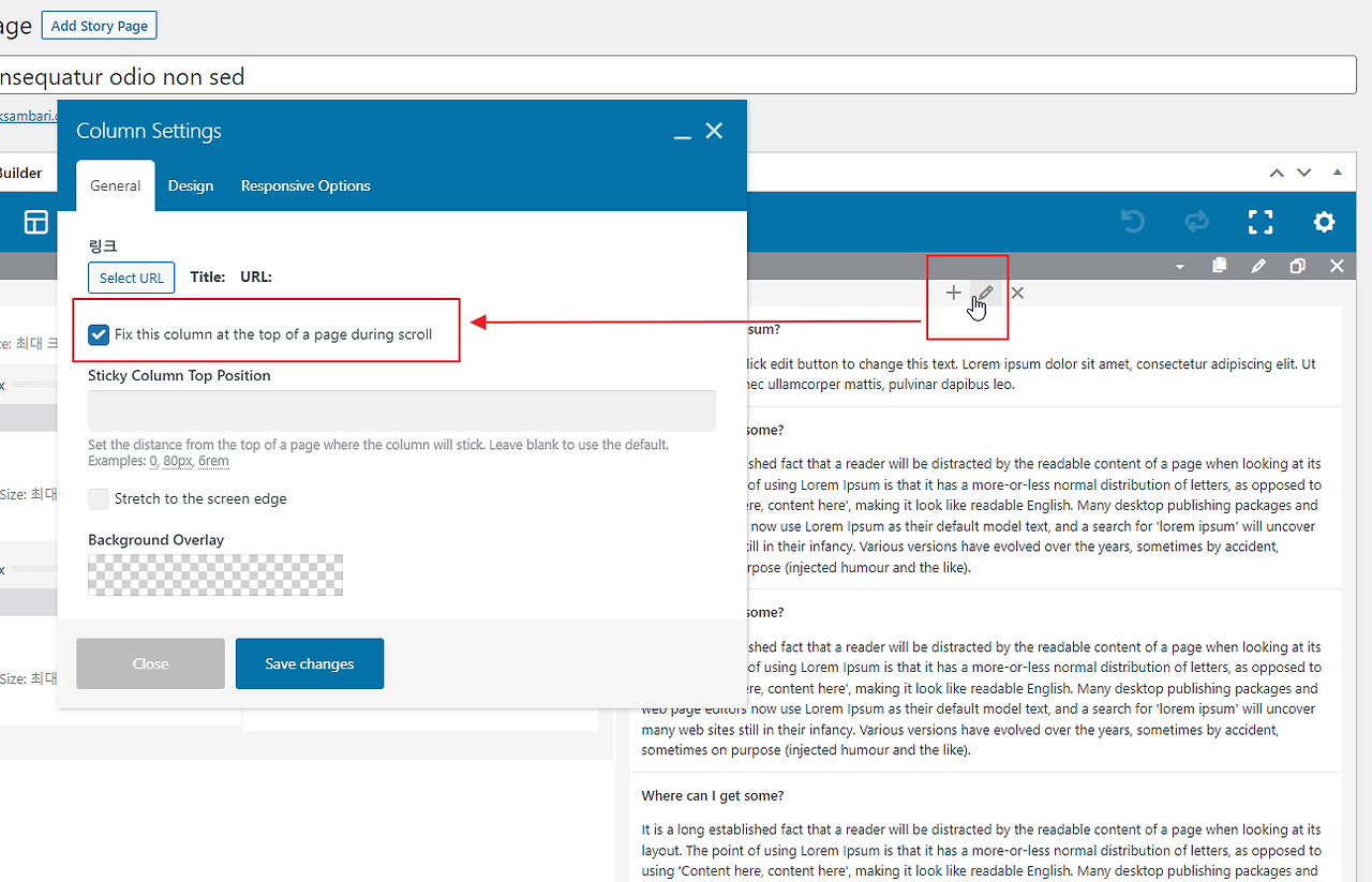 2021-12-28 08 15 37.png