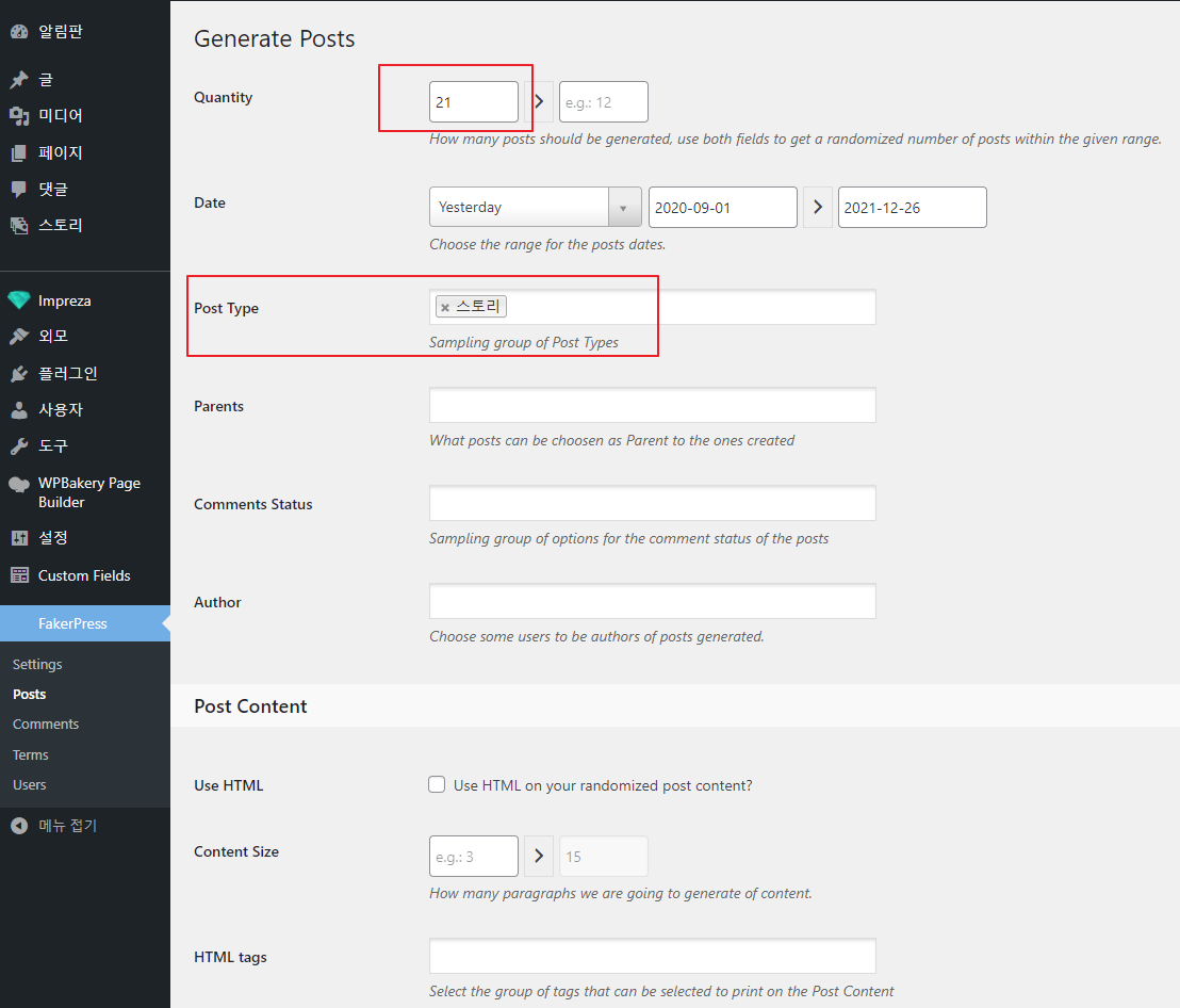 2021-12-28 07 10 44.png