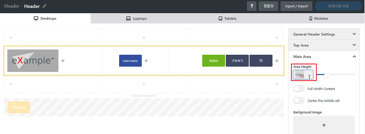 2024-09-09 08 55 24.png