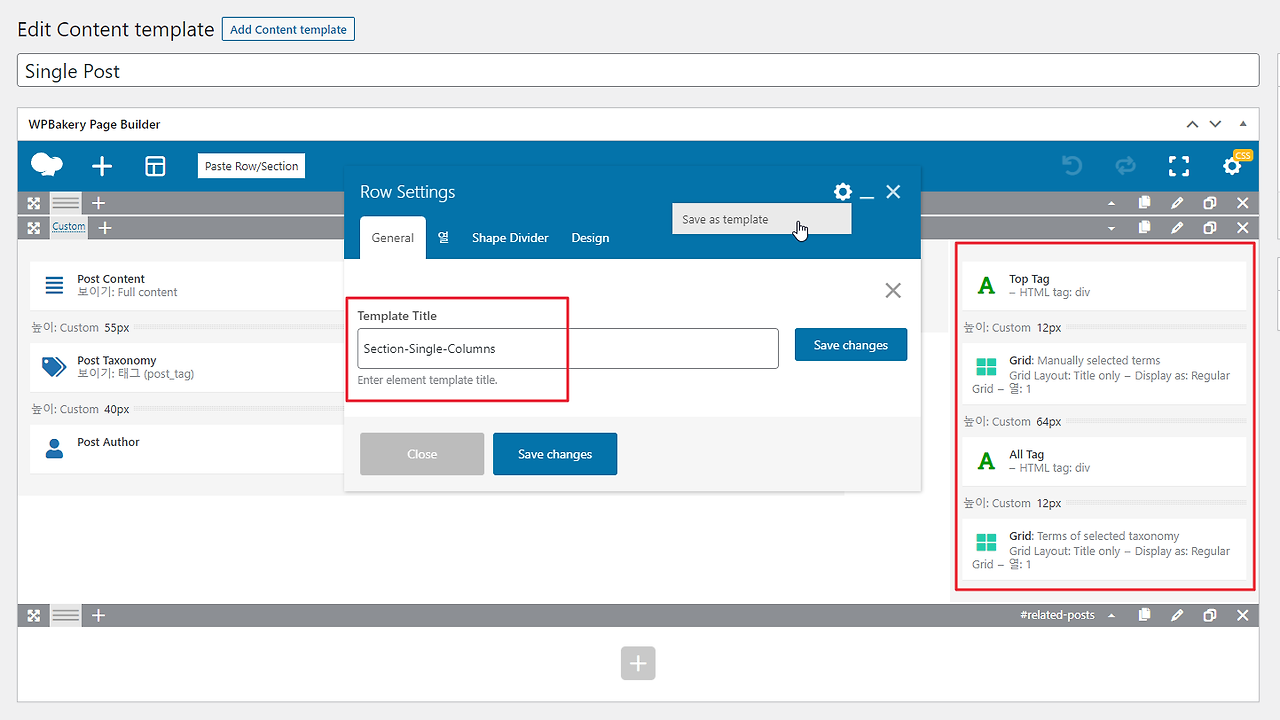 2021-11-12 14 08 31.png