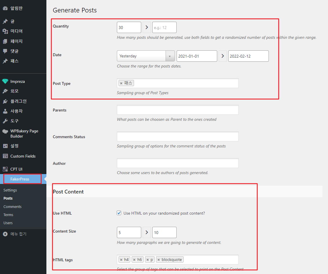 2022-02-13 20 18 07.png