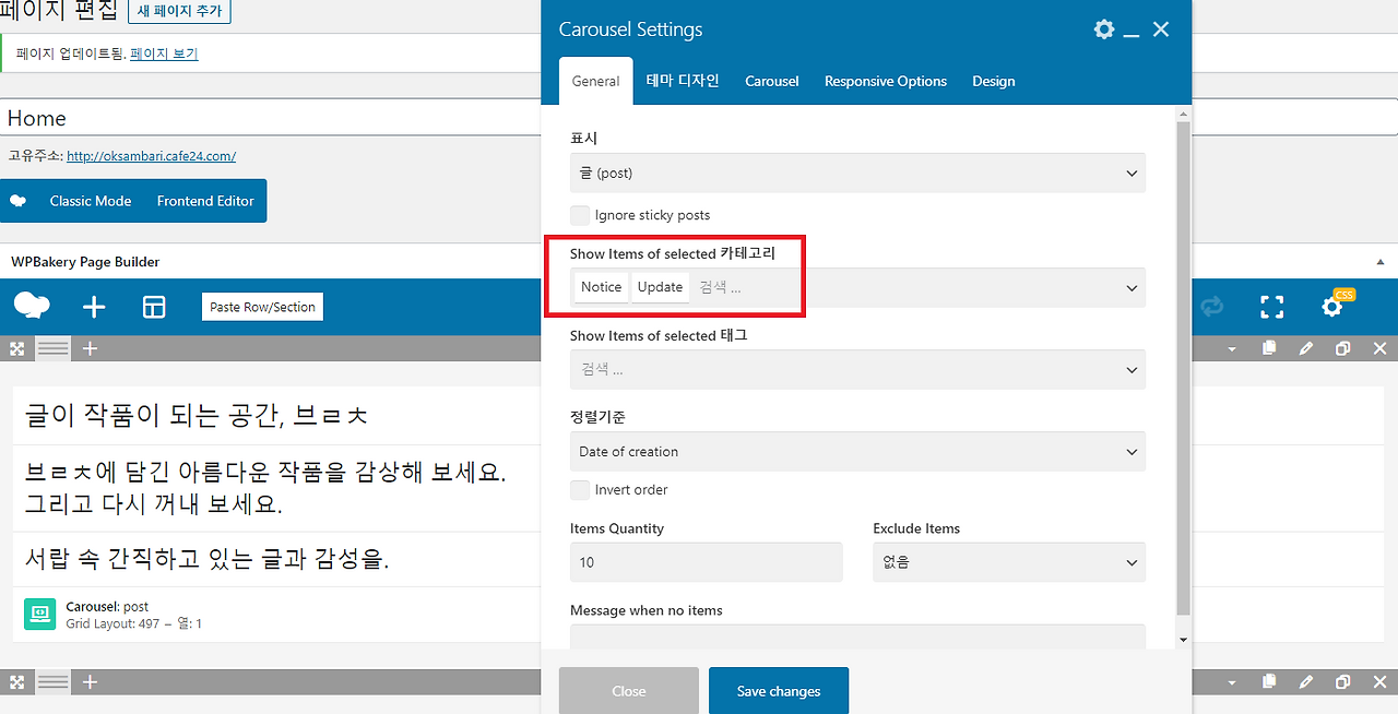 Cap 2020-04-29 17-35-18-715.png