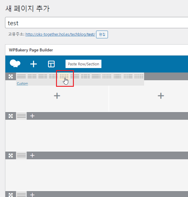 Cap 2021-11-07 20-30-52-780.png