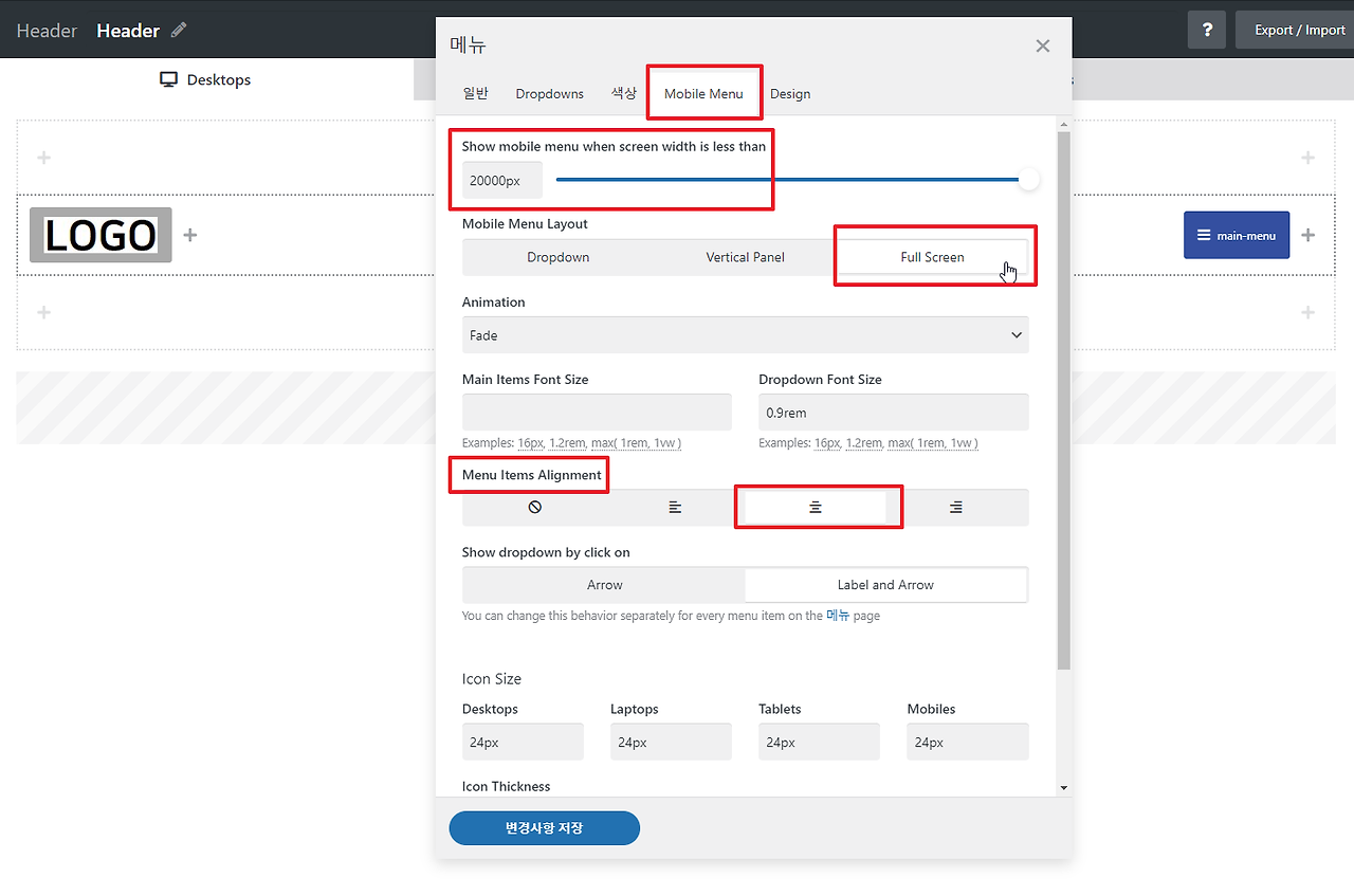 2021-11-24 00 23 56.png