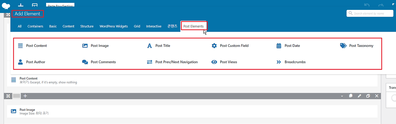 2023-07-09 07 50 45.png