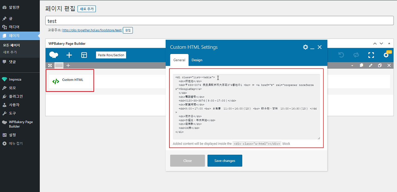 2021-12-08 10 17 35.png