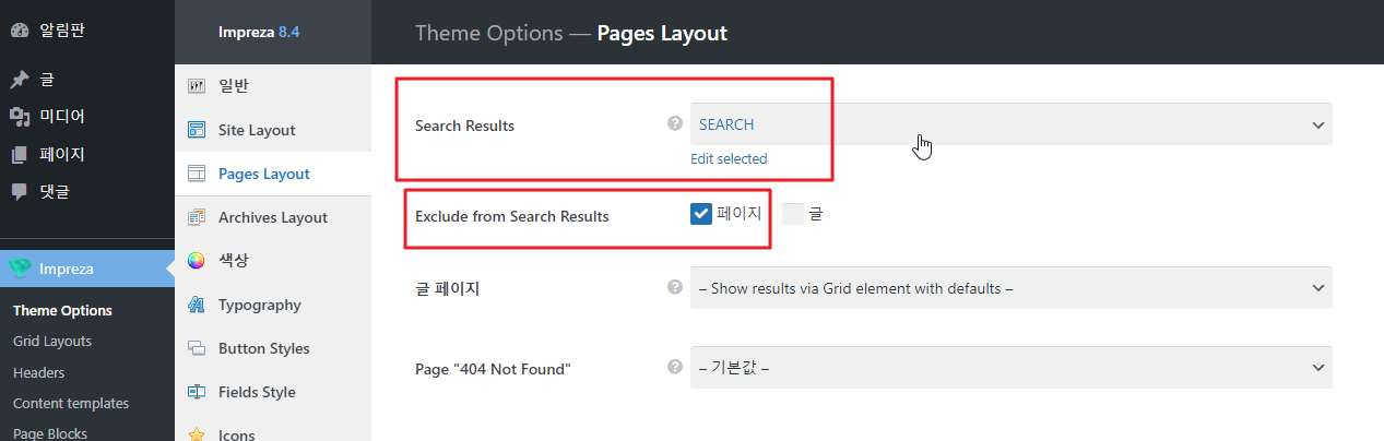 2022-01-26 09 58 19.png