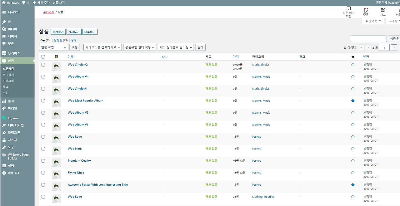 Cap 2020-06-02 22-47-31-380.png