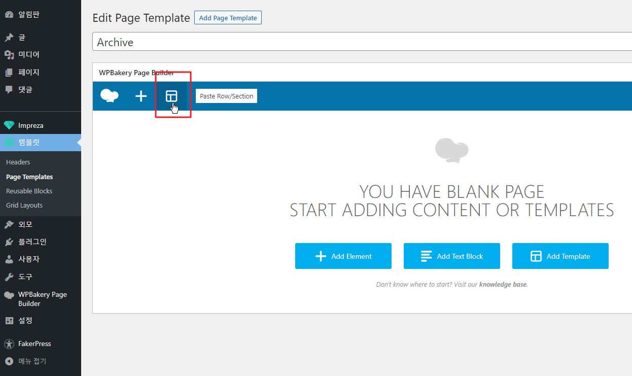 2023-07-08 22 35 41.png