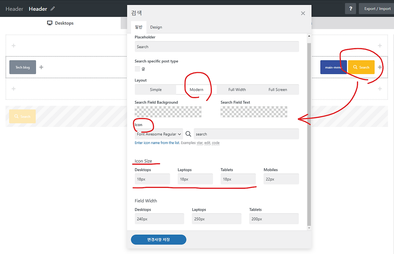 화면 캡처 2021-11-05 230658.png