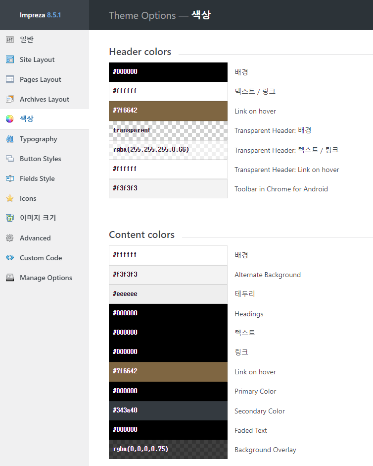 2022-02-10 09 33 57.png