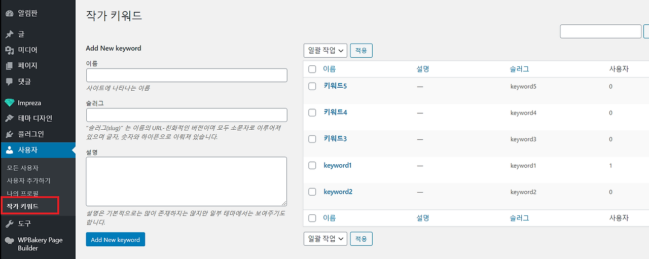 Cap 2020-05-06 16-37-36-921.png