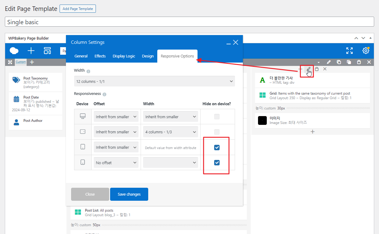 2024-09-12 09 51 07.png