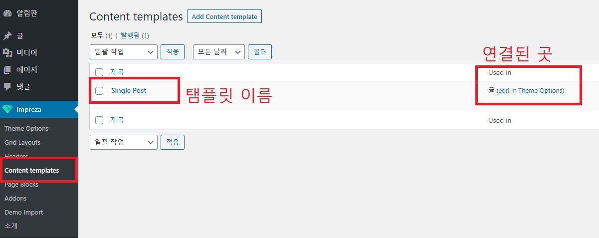 Cap 2020-05-01 11-14-31-575.png