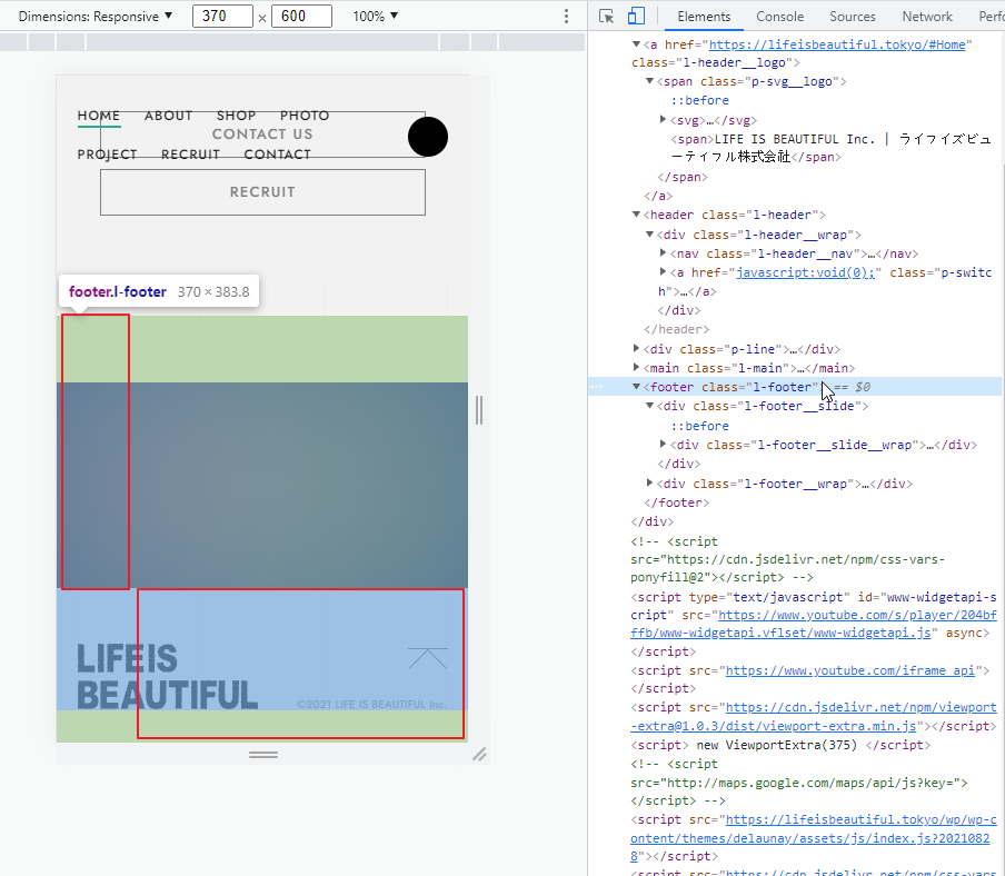 2021-12-16 13 39 08.png