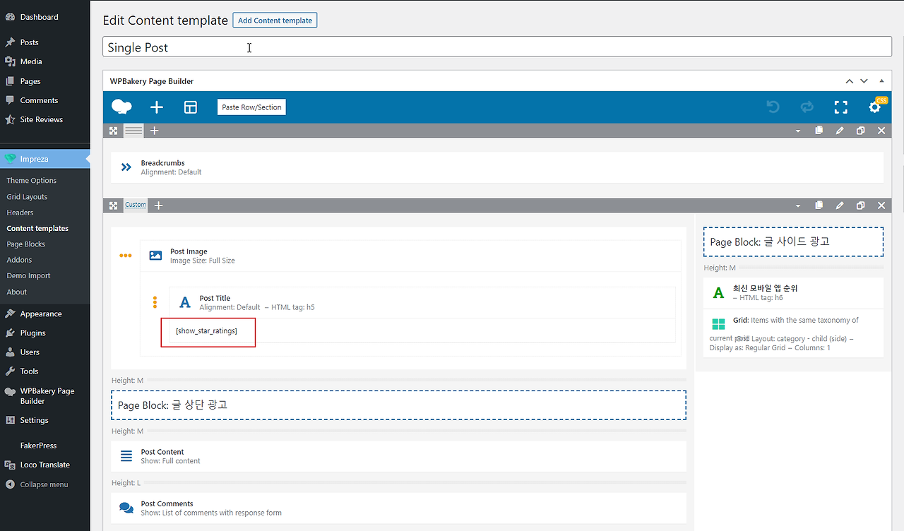 2023-01-02 20 08 27.png