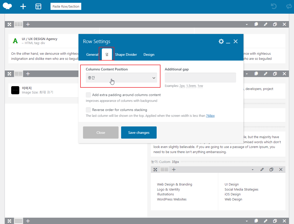 2021-11-26 14 34 37.png