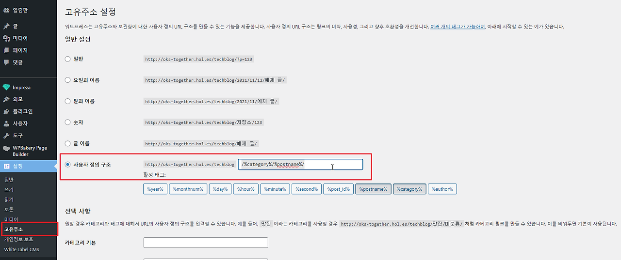 2021-11-12 10 52 37.png