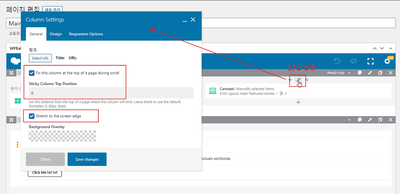 2021-12-30 08 08 56.png