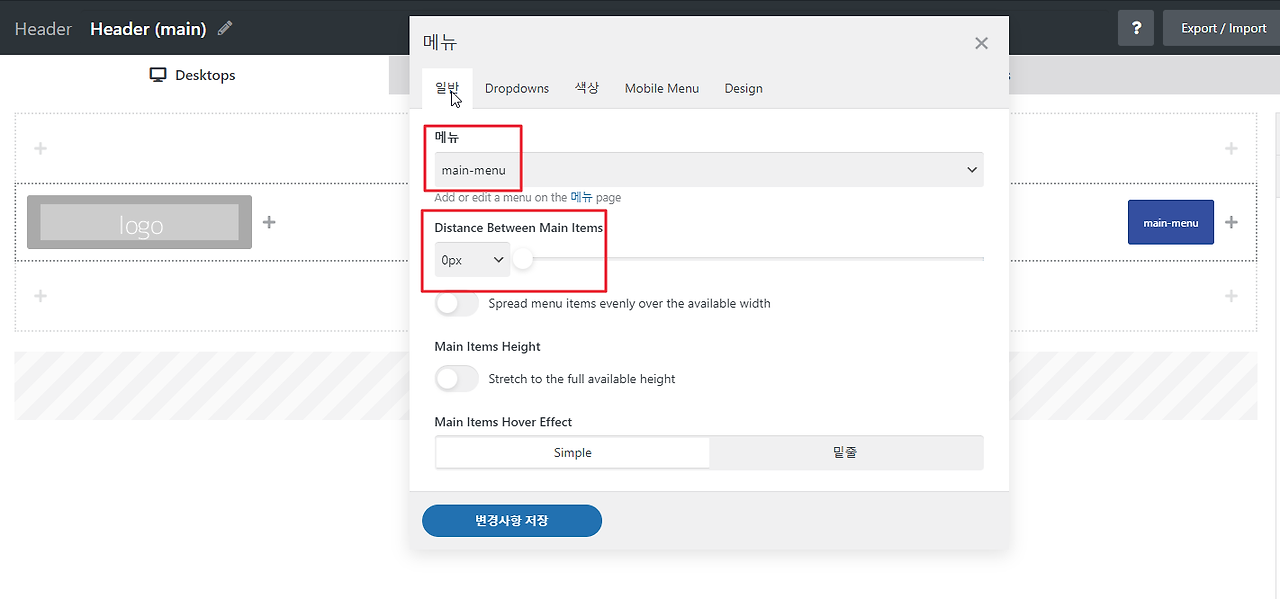 2021-12-04 21 04 43.png