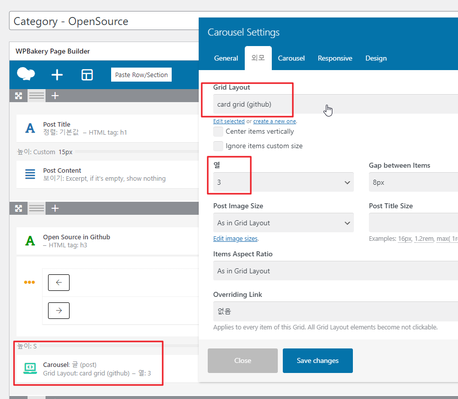 2021-11-16 17 54 40.png