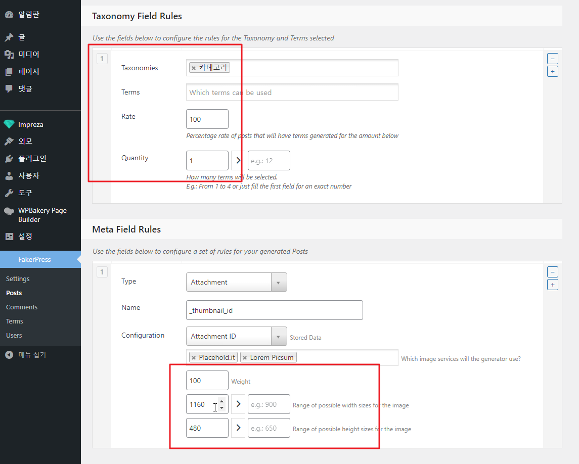 2021-11-08 11 49 03.png