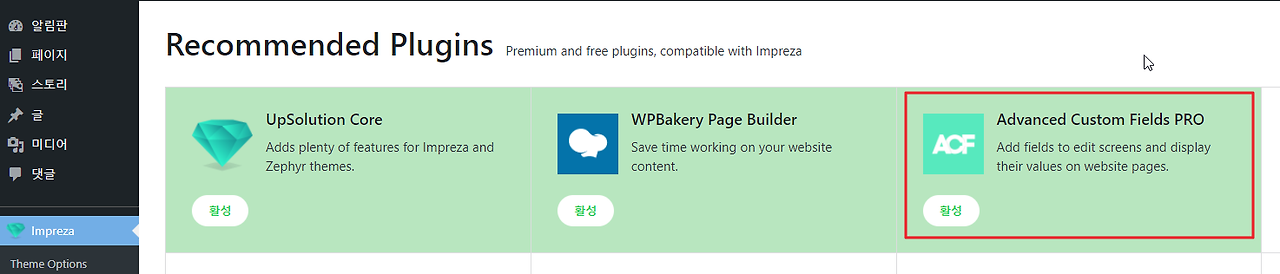 2021-12-29 08 05 00.png