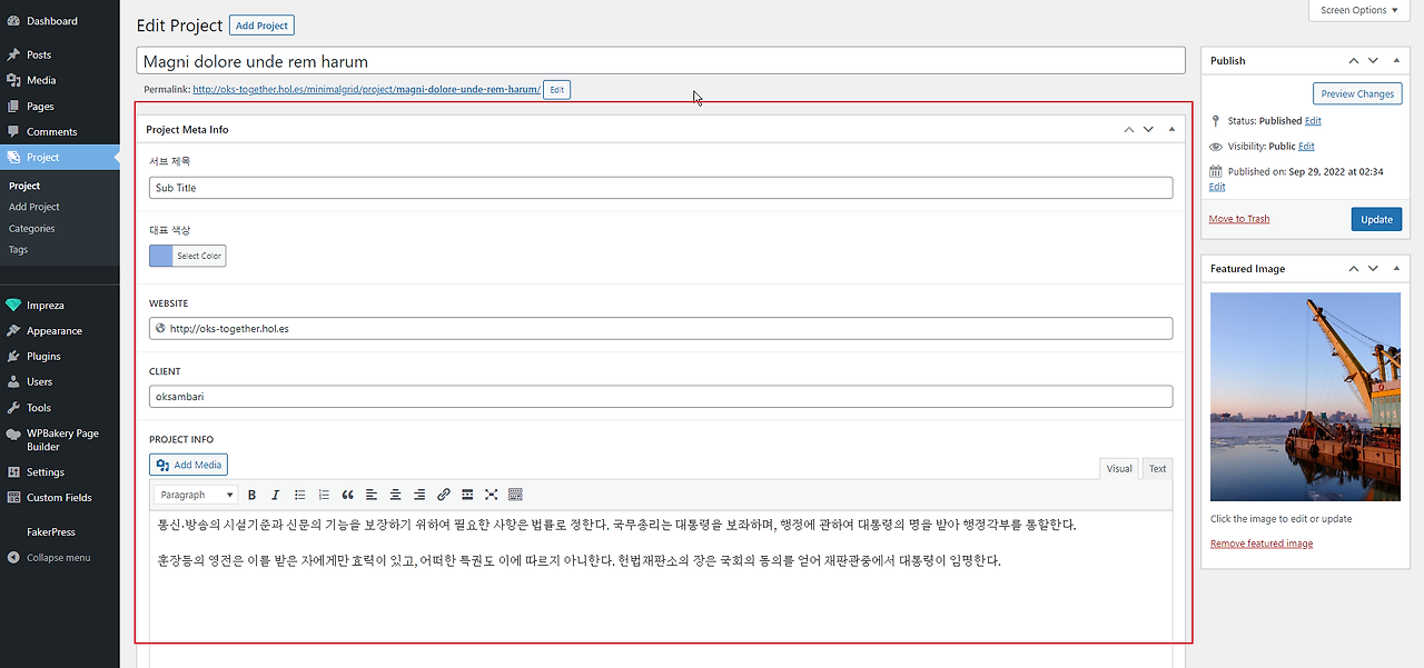 2022-12-22 13 22 42.png