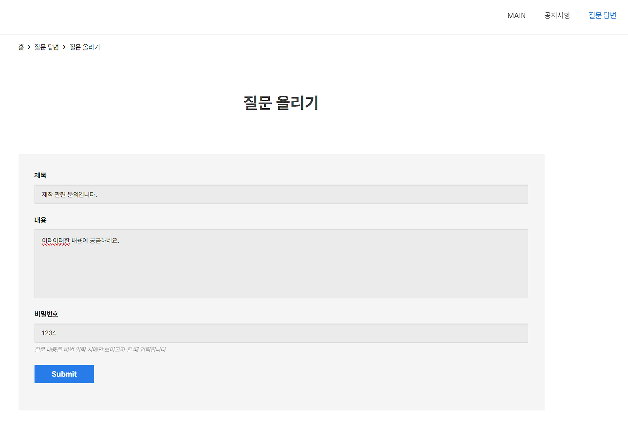 2023-10-18 14 47 02.png