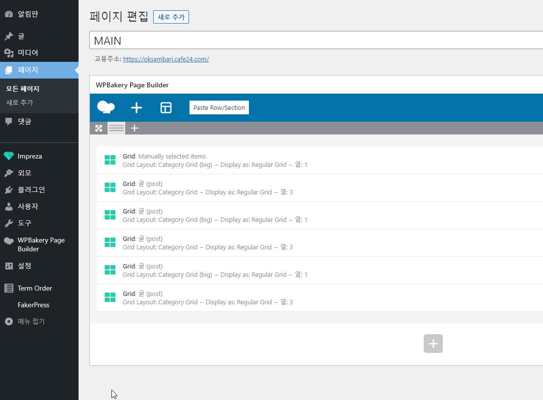 2022-01-26 09 01 14.png