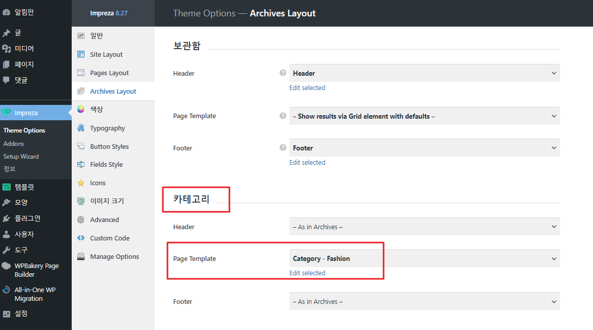 2024-09-11 10 40 05.png