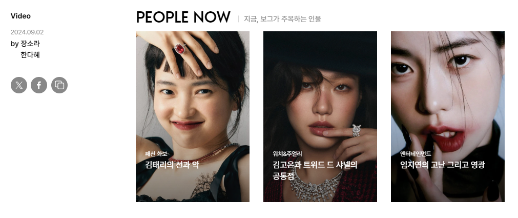 2024-09-07 17 46 16.png